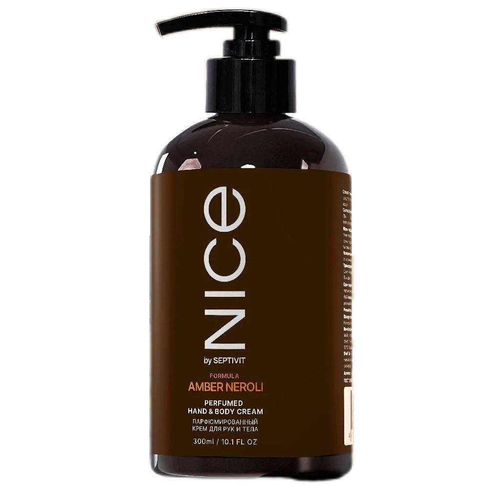 БОНУС Крем для рук NICE Amber Nerolli парфюмированный 300 мл
