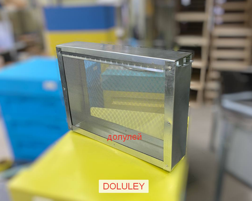 Изолятор 2 рамочный сетчатый (Дадан)