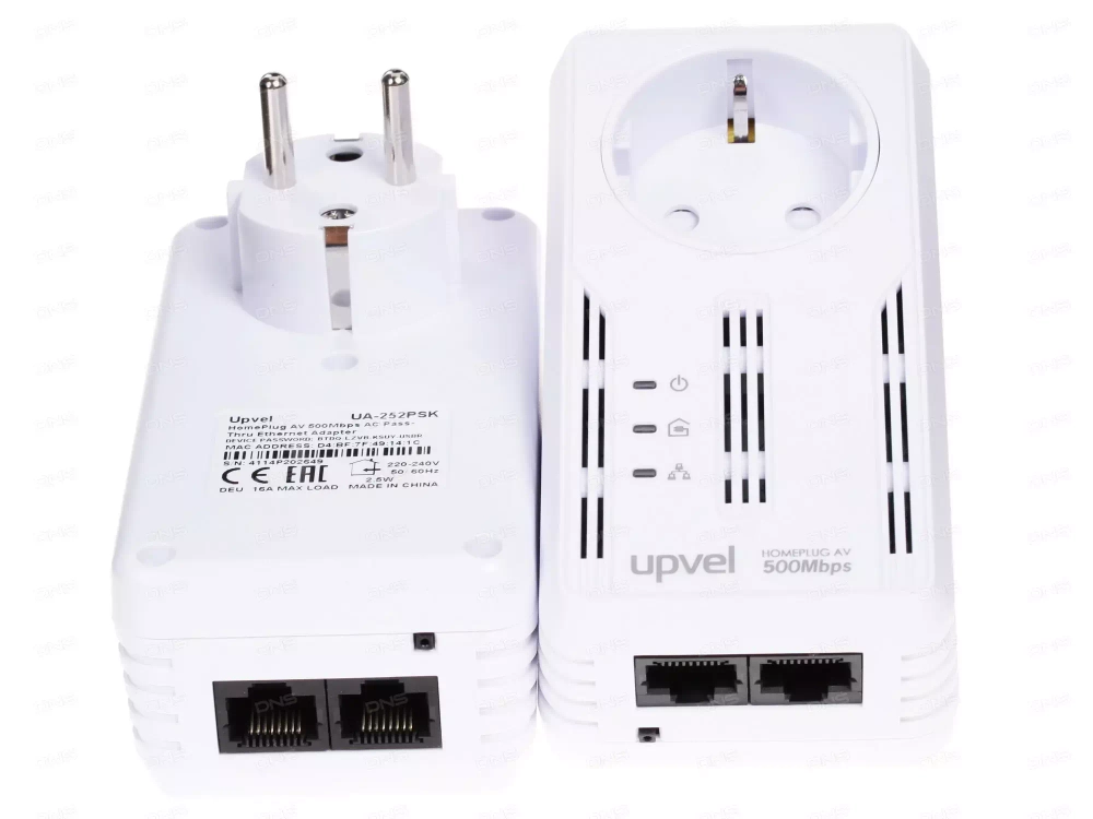 Комплект адаптеров Powerline UA-252PSK