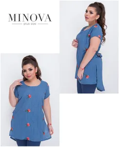 Туника 293-синий Minova