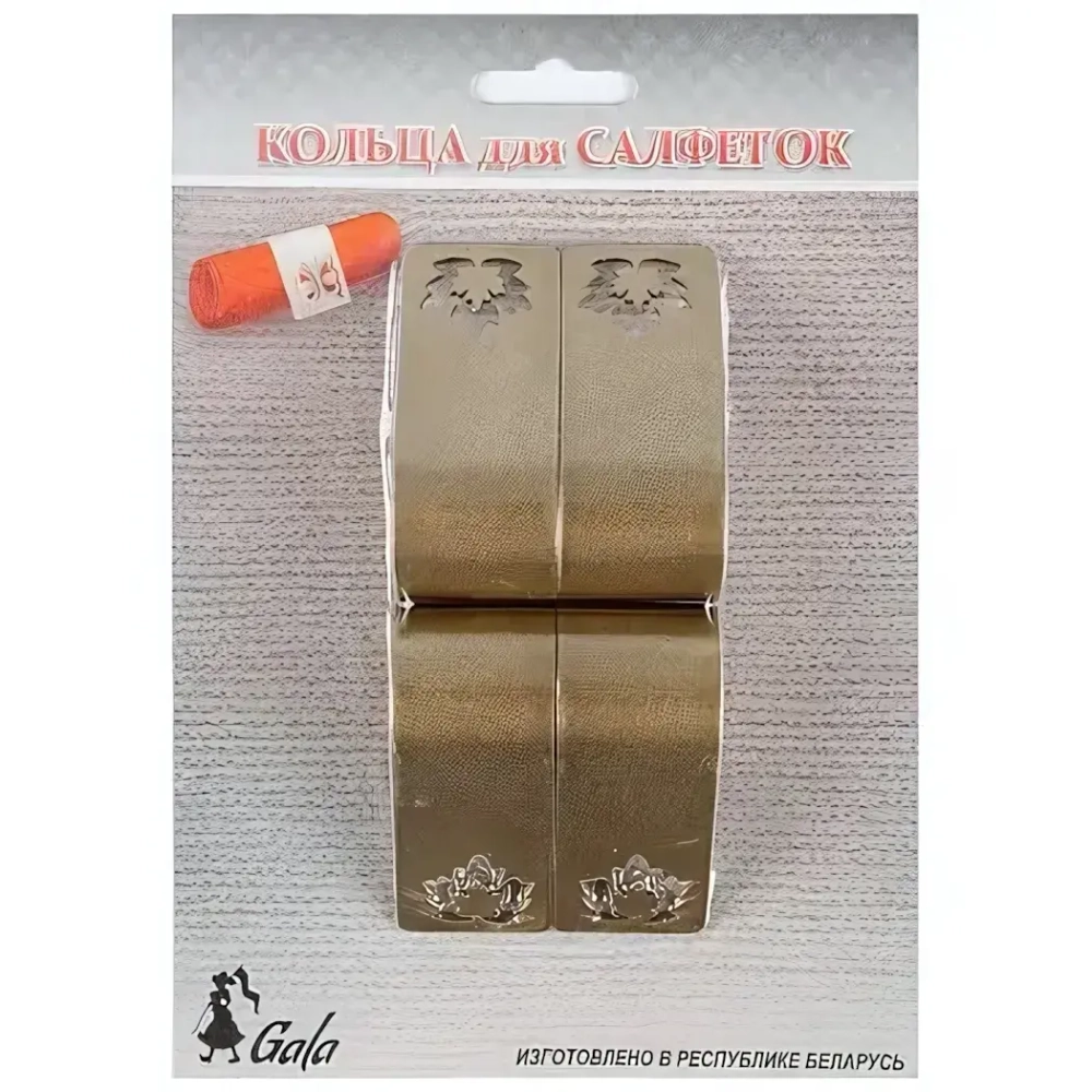 Комплект колец для салфеток 4шт золото