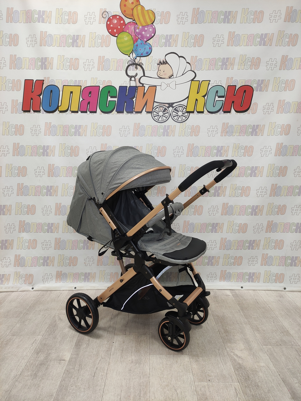 Коляска прогулочная Rant Basic Vortex Grey