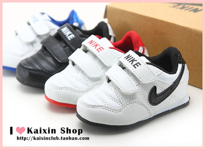 Кроссовки однотонные на липучке с логотипом