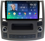 Магнитола для Infiniti FX35, FX45 S50 2006-2008 - Teyes SPRO+ монитор 9" IPS на Android 10, ТОП процессор, 4Гб+32Гб, 4G SIM-слот
