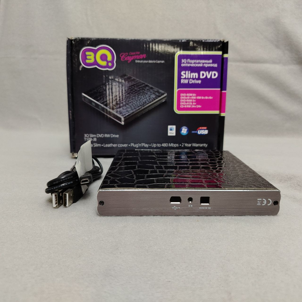 Внешний корпус для DVD привода