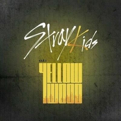 Альбом Stray Kids - Cle 2:Yellow Wood Special Album Normal Edition 2 Version SET