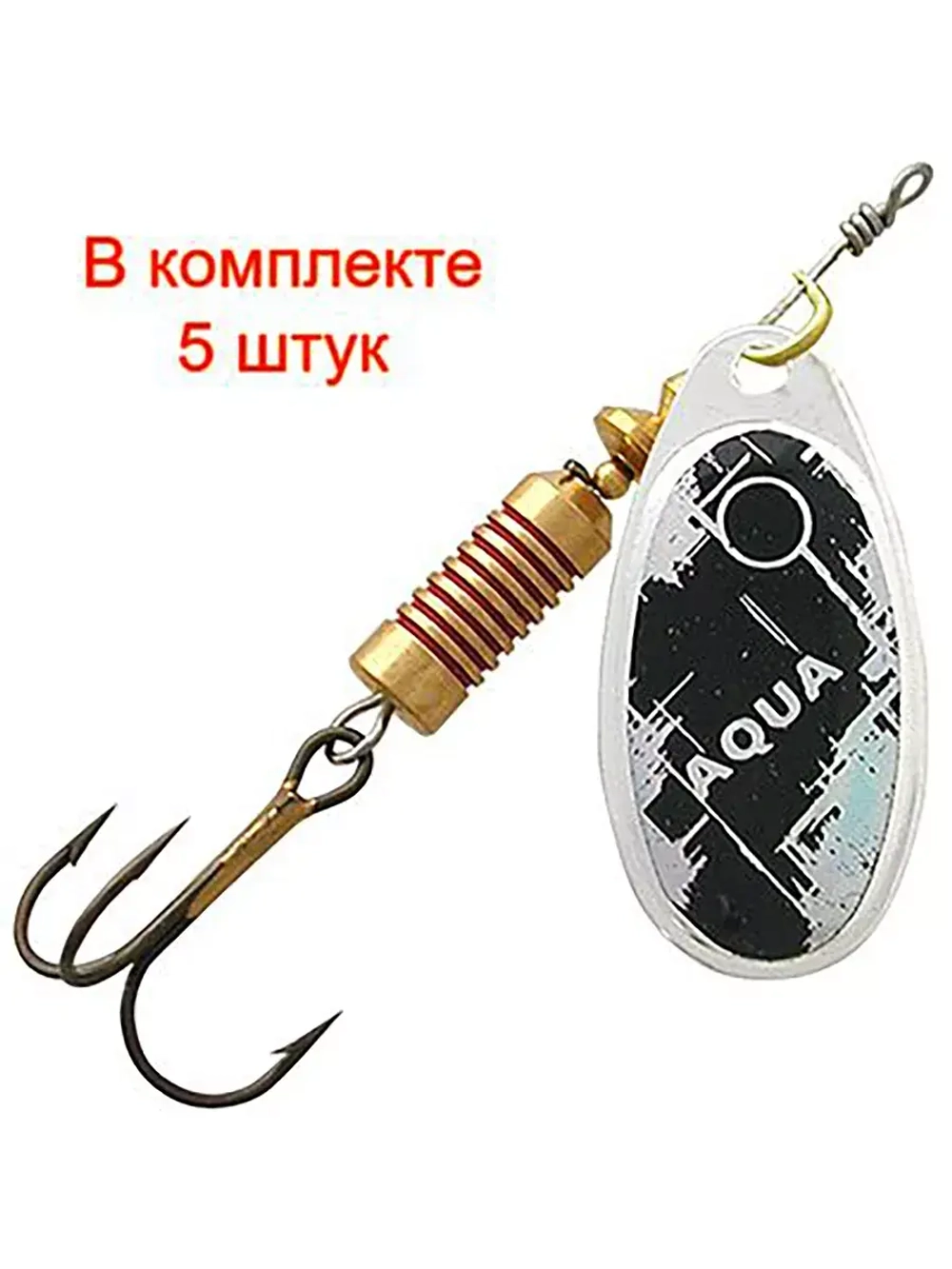 Блесна для рыбалки AQUA COMET