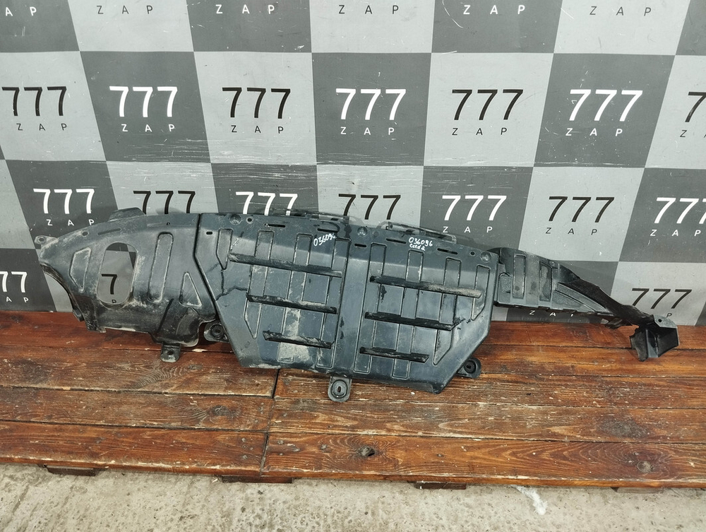 Пыльник заднего бампера Kia Ceed 2 (JD) 12-18 Б/У Оригинал 86691A2000