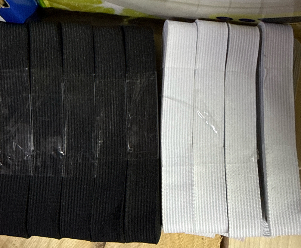 Резинка бельевая белая 2 см