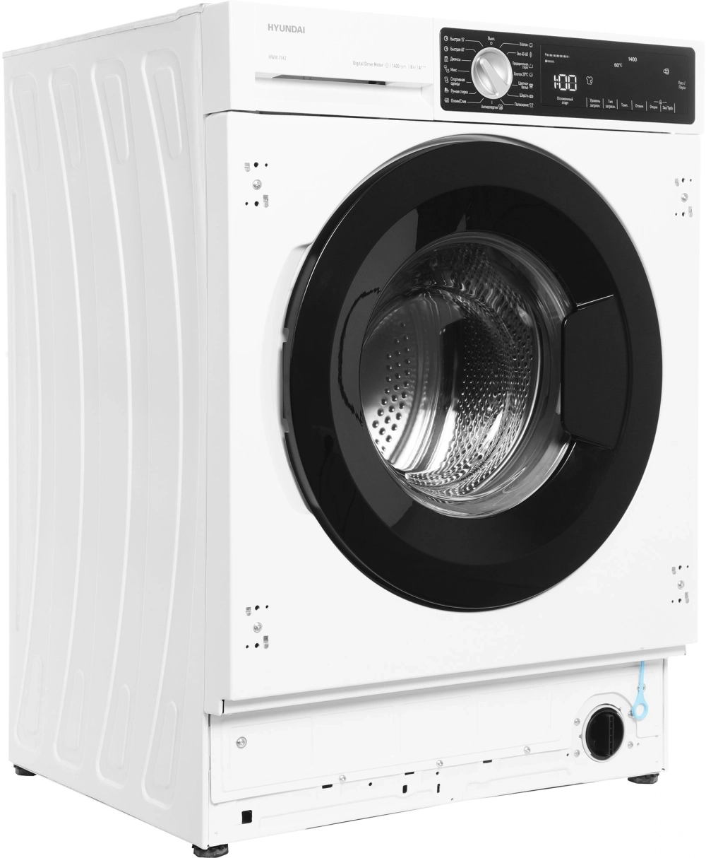Встраиваемая стиральная машина Hyundai HWM 7142