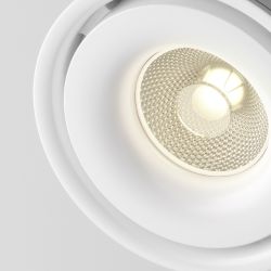 Трековый однофазный светодиодный светильник Maytoni Unity Yin TR084-1-15W3K-W