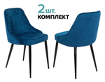 Стул для дома Бюрократ KF-5_2 комплект 2шт т.синий Velvet 29 металл черный на ножках (KF-5/VELV29_2)