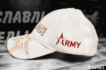 Бейсболка Армия России белая