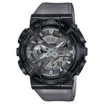 Мужские наручные часы Casio G-Shock GM-110MF-1A