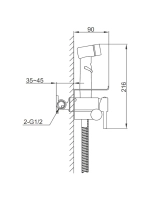 Гигиенический душ с бумагодержателем FRAP F2075-3