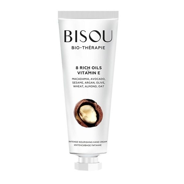 Bisou 8 Rich oils & Vitamin E Интенсивное питание 60 мл - Крем для рук