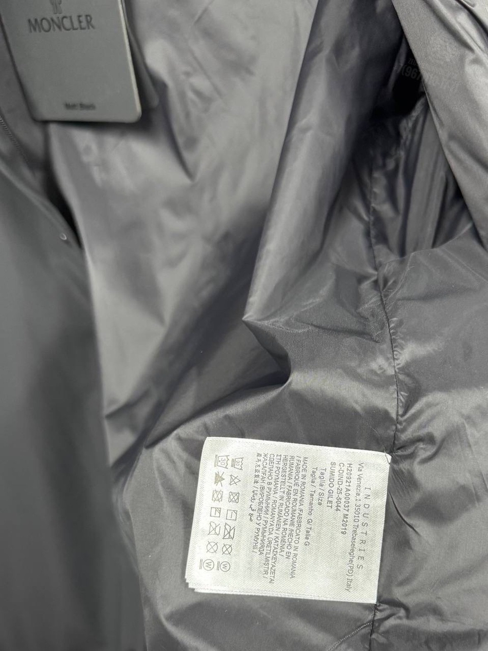 Куртка-жилетка Moncler