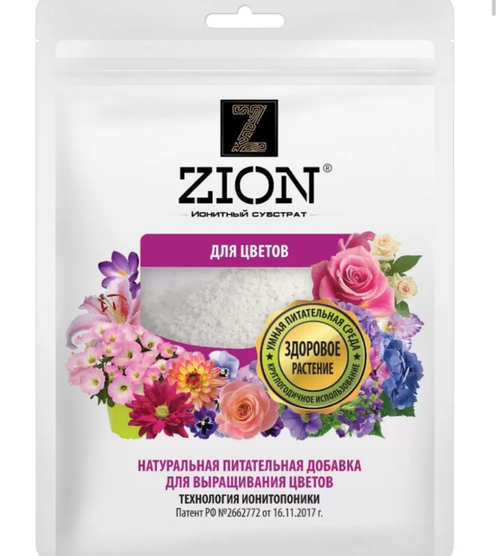 Цион для цветов (саше 250 г)  ПЗУ-107