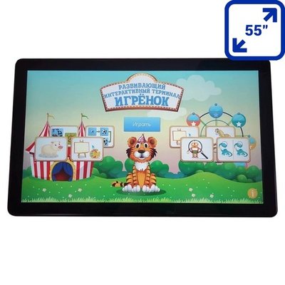 Интерактивная панель Игрёнок Bungo