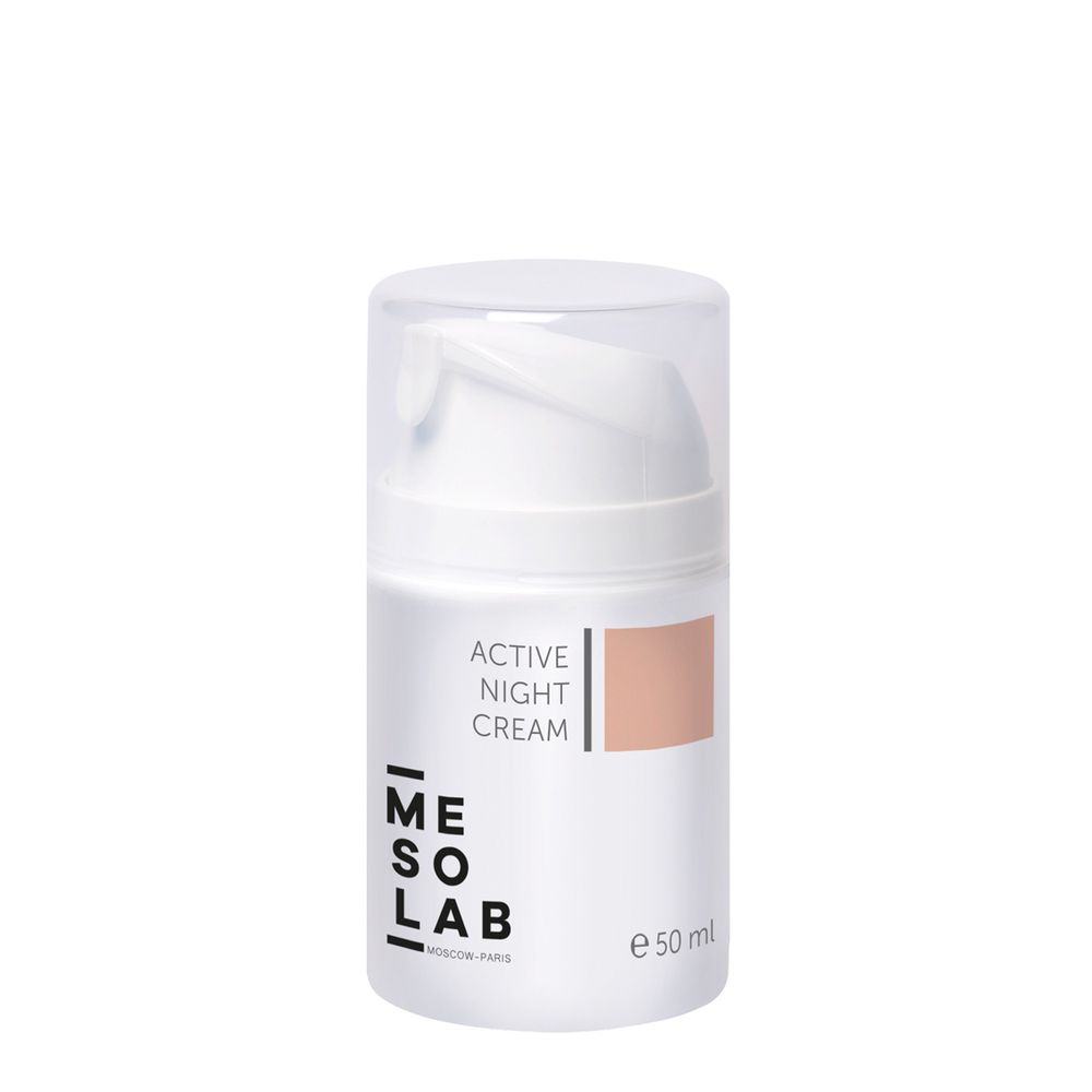 MESOLAB Активный ночной крем- ACTIVE NIGHT CREAM ,50 мл