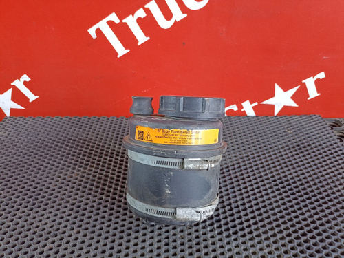 Бачок Гура 2018г.