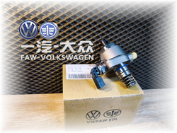 ТНВД ЕА888 GEN 3 2.0 RS vag