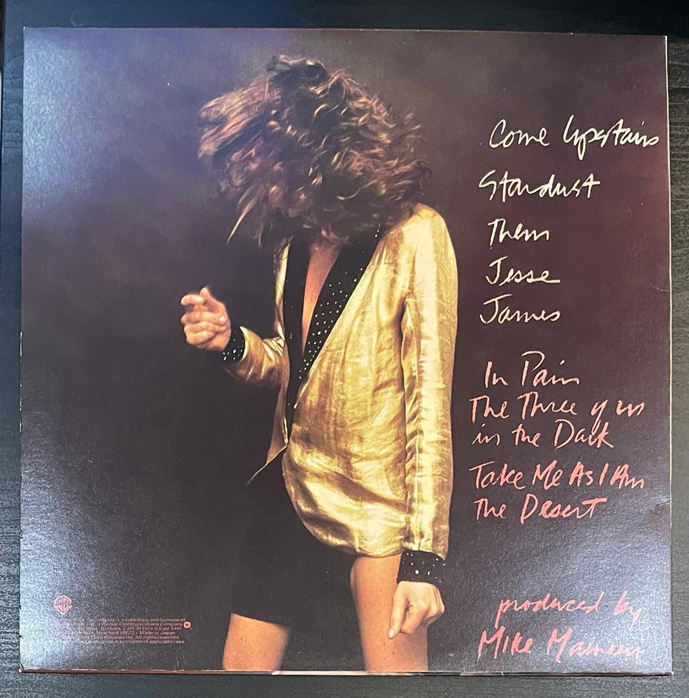 Carly Simon - Come Upstairs (Япония 1980г.)