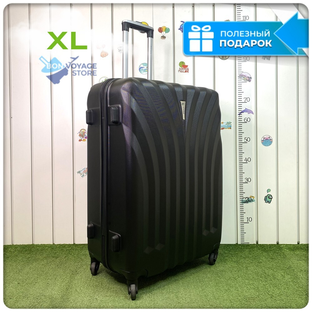 Большой чемодан L'Case Phuket, черный