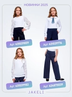 Блузка школьная для девочки с коротким рукавом