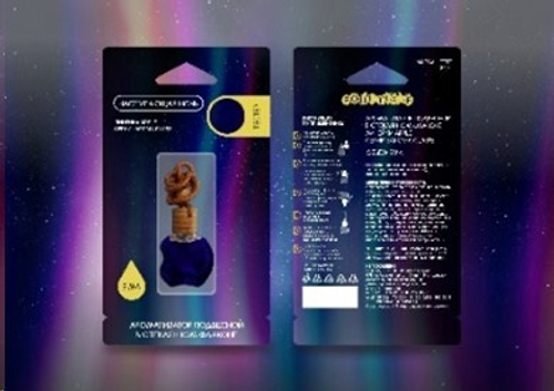 Ароматизатор подвесной  Aroma Glass  линейки  Apple  Наступающая ночь 9 мл (аромат пряностей и восточных нот) (FOUETTE)