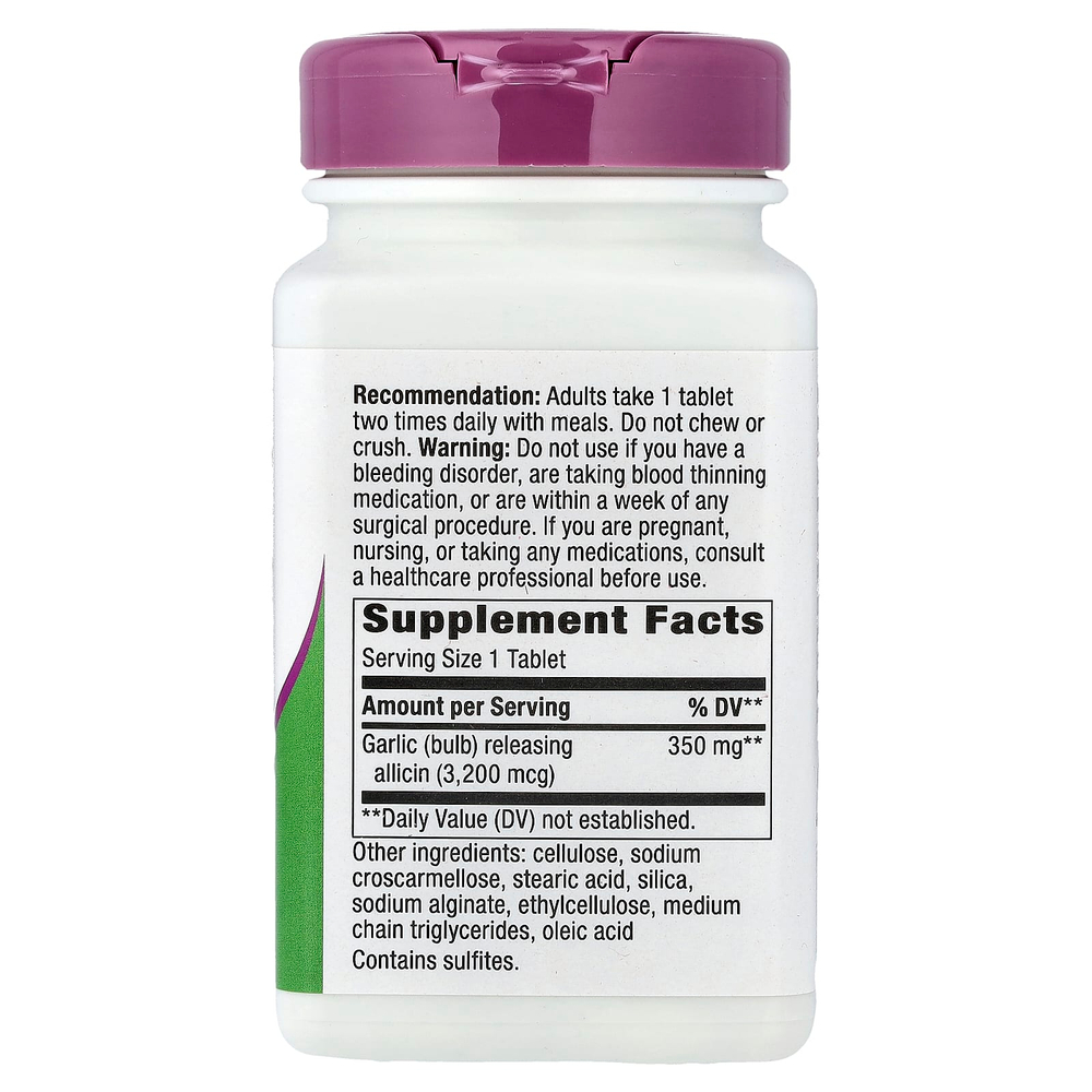 Nature's Way, Garlicin® Cardio, 350 мг, 180 веганских таблеток