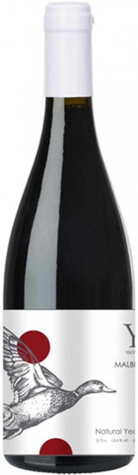 Вино Яйла Мальбек