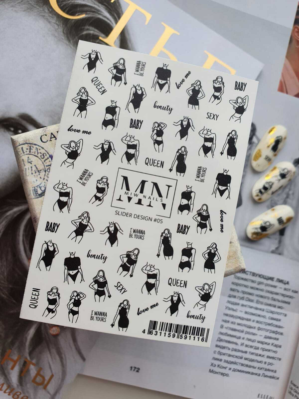 Слайдер дизайн #05