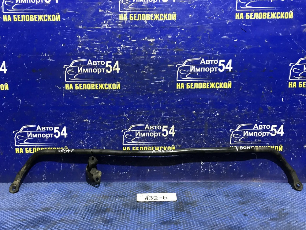 Стабилизатор поперечной устойчивости передний NISSAN CEFIRO 1994