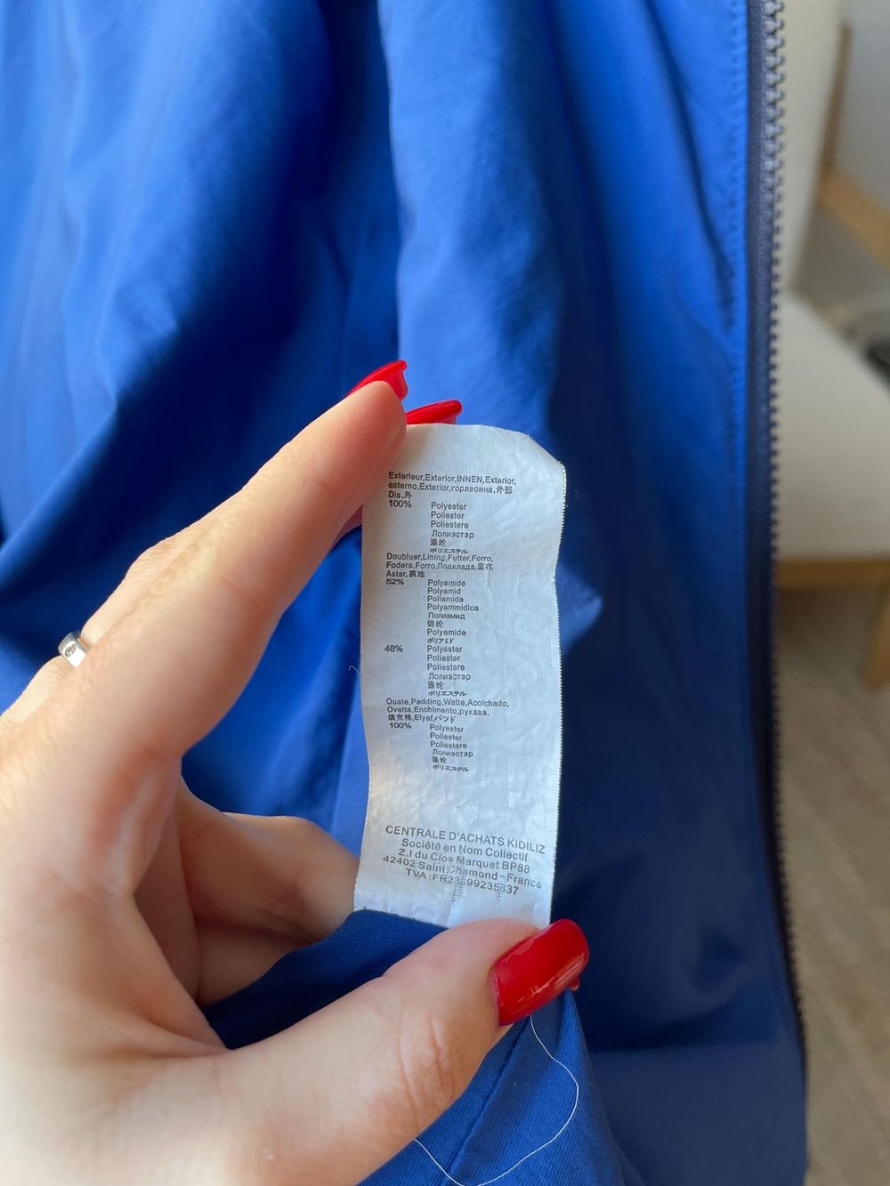 Куртка Paul Smith, 116