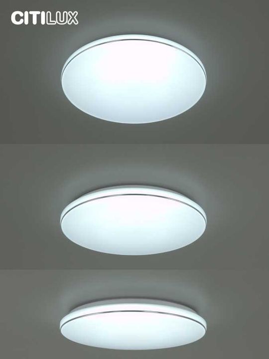 Потолочный светодиодный светильник Citilux Лаконика CL725680G