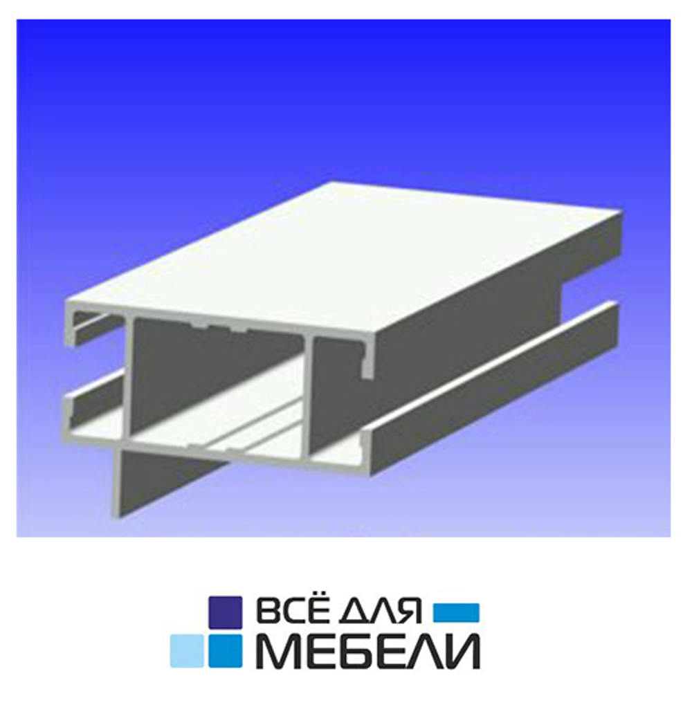 Прогон однополочный Г-обр. LXD-1628