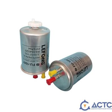 Фильтр топливный LEFONG