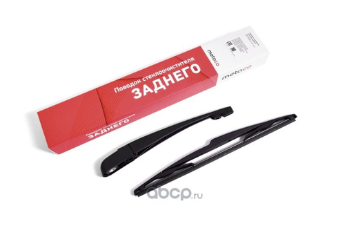 Щеткодержатель Peugeot 307 задн. (с щеткой) задн. (METACO)