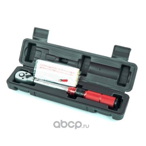 Ключ динамометрический 3/8 (05-25 Nm) 270 мм (ARNEZI)