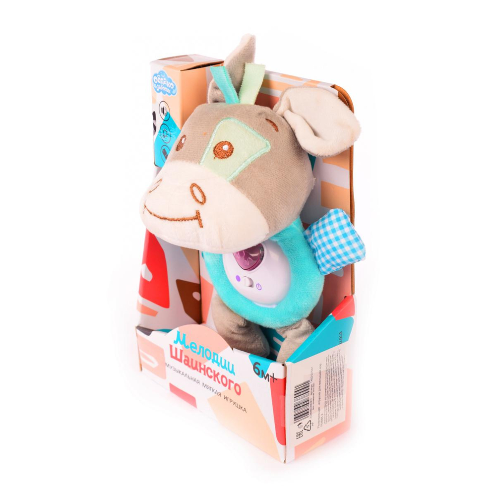 Развивающая игрушка для малышей коробка FM888-2