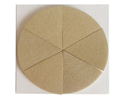 Стигисы "Математическая пицца"