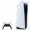Игровая приставка Sony PlayStation 5 (дисковод)