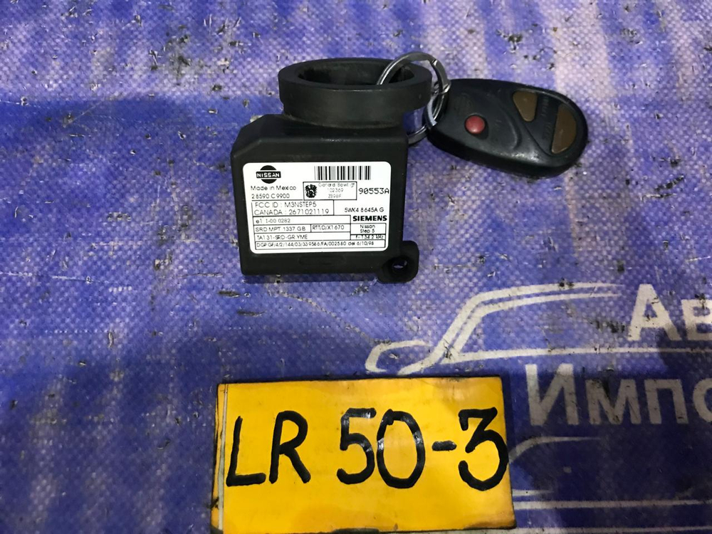 Компьютер двигателя NISSAN TERRANO 1999