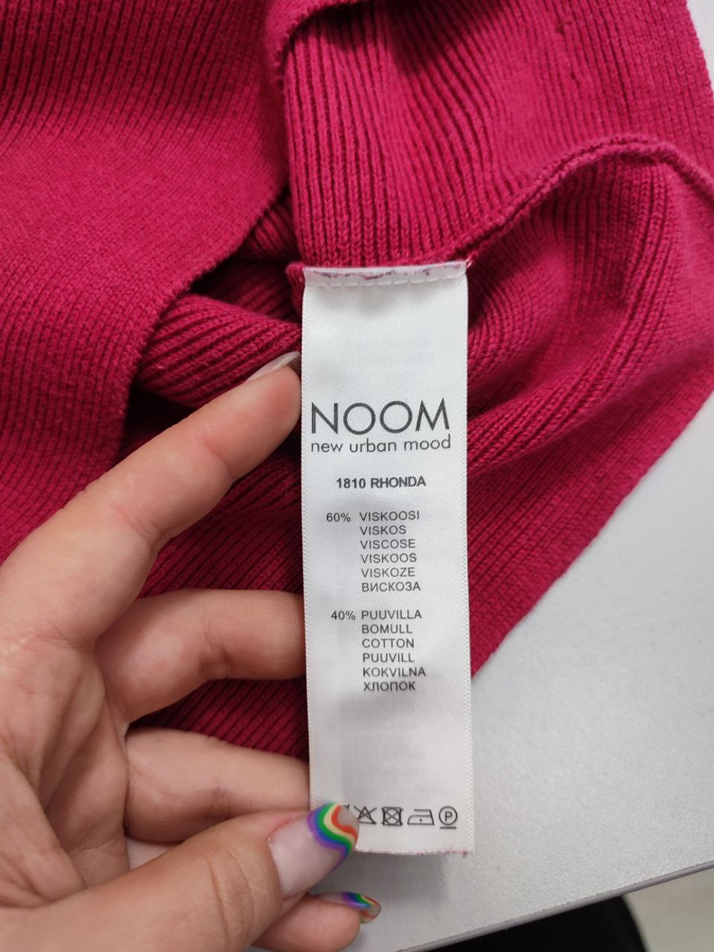 Джемпер Noom розовый 42 размер