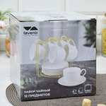 Чайный набор 12 предметов 250мл на подставке "Пломбир" (100378)