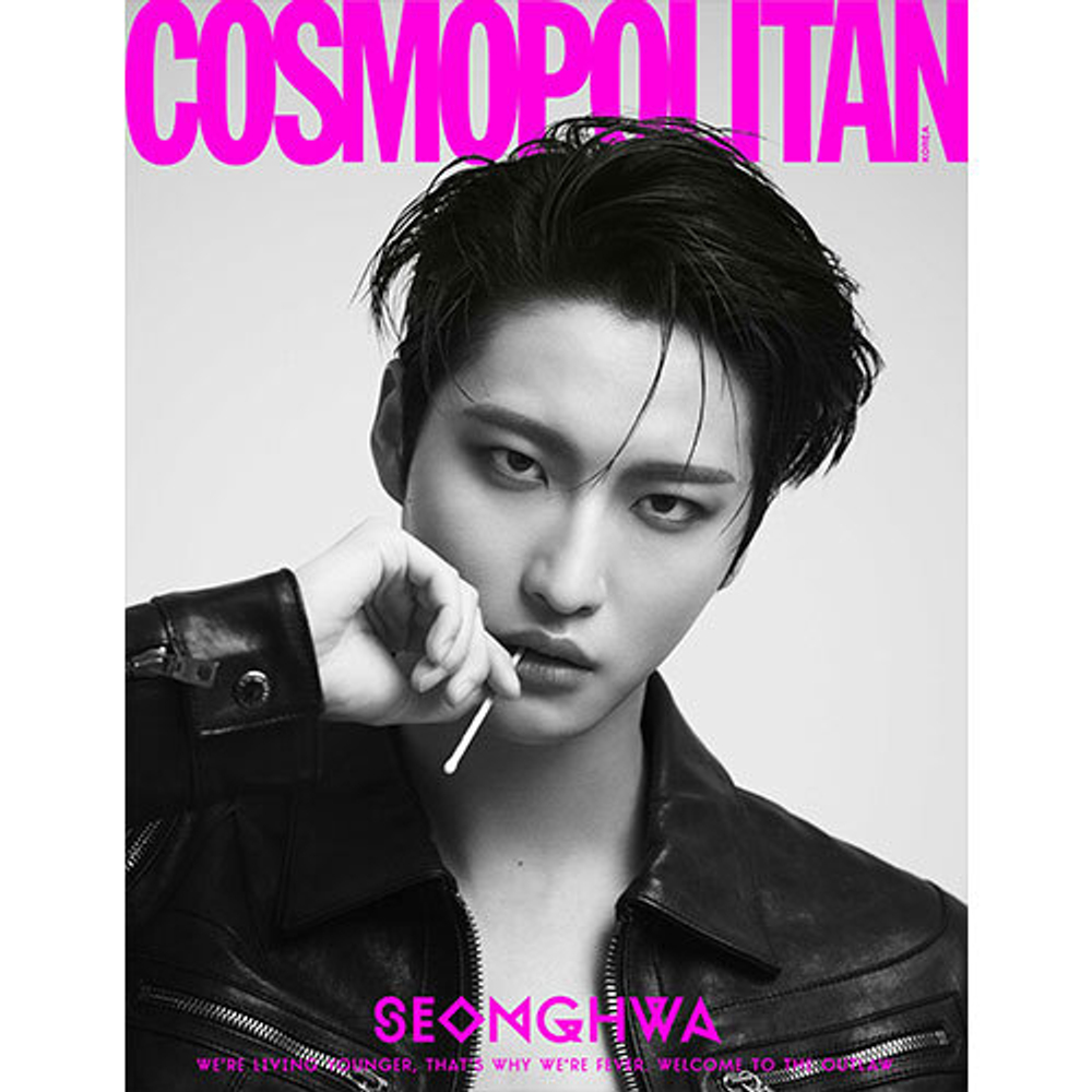 Журнал COSMOPOLITAN KOREA (ATEEZ)