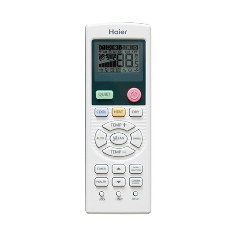 Внутренний блок кассетный мульти-сплит системы Haier Dc Inverter AB35S2SC1FA(PB-700KB)