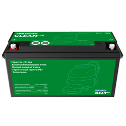 Аккумулятор Challenger Clean PRO 36V 75Ah (LiFePO4)