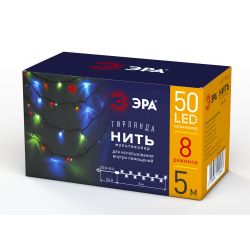 ENIN-5M ЭРА Гирлянда LED Нить 5 м мультиколор 8 режимов, 220V, IP20